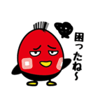 たぐっちくん（個別スタンプ：28）