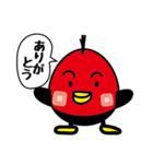 たぐっちくん（個別スタンプ：29）