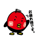 たぐっちくん（個別スタンプ：31）