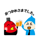 たぐっちくん（個別スタンプ：32）