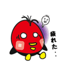 たぐっちくん（個別スタンプ：33）