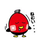たぐっちくん（個別スタンプ：36）
