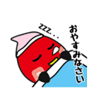 たぐっちくん（個別スタンプ：37）