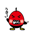 たぐっちくん（個別スタンプ：38）