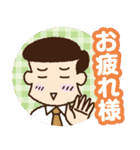 乾杯！サラリーマンスタンプ（個別スタンプ：26）