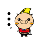 アクティブー君（個別スタンプ：5）
