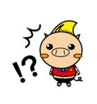 アクティブー君（個別スタンプ：7）