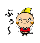 アクティブー君（個別スタンプ：12）