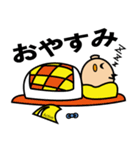 アクティブー君（個別スタンプ：22）