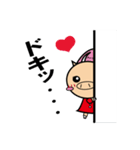アクティブー君（個別スタンプ：28）