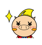 アクティブー君（個別スタンプ：29）