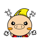 アクティブー君（個別スタンプ：30）