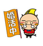 アクティブー君（個別スタンプ：34）