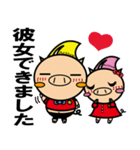 アクティブー君（個別スタンプ：36）