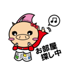 アクティブー君（個別スタンプ：37）