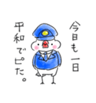 文鳥警察24時（個別スタンプ：40）