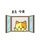 ゆるく生きてる子ねこです。（個別スタンプ：7）