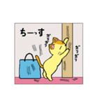 ゆるく生きてる子ねこです。（個別スタンプ：34）