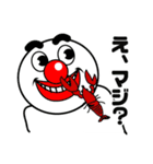 ハイテンションマンの逆襲（個別スタンプ：3）