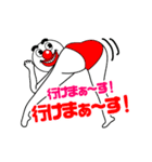 ハイテンションマンの逆襲（個別スタンプ：12）