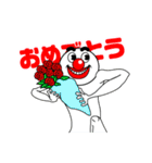 ハイテンションマンの逆襲（個別スタンプ：13）