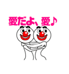 ハイテンションマンの逆襲（個別スタンプ：20）