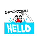 ハイテンションマンの逆襲（個別スタンプ：30）