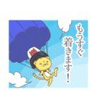 至急さん（個別スタンプ：24）