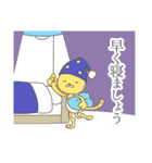 至急さん（個別スタンプ：37）