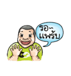 Garage Boy（個別スタンプ：2）