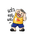 Garage Boy（個別スタンプ：4）
