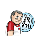 Garage Boy（個別スタンプ：5）