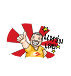 Garage Boy（個別スタンプ：7）