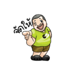 Garage Boy（個別スタンプ：9）