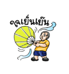 Garage Boy（個別スタンプ：20）