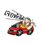 Garage Boy（個別スタンプ：22）