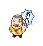 Garage Boy（個別スタンプ：26）