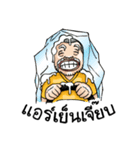 Garage Boy（個別スタンプ：28）