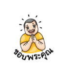 Garage Boy（個別スタンプ：30）