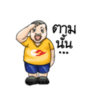Garage Boy（個別スタンプ：34）