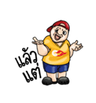 Garage Boy（個別スタンプ：38）