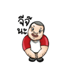 Garage Boy（個別スタンプ：40）
