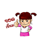 Nong Sandee（個別スタンプ：3）
