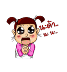 Nong Sandee（個別スタンプ：4）