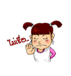 Nong Sandee（個別スタンプ：5）