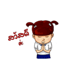 Nong Sandee（個別スタンプ：16）