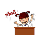 Nong Sandee（個別スタンプ：17）