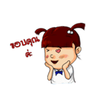 Nong Sandee（個別スタンプ：23）