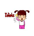Nong Sandee（個別スタンプ：32）