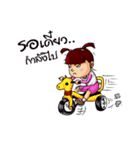 Nong Sandee（個別スタンプ：37）